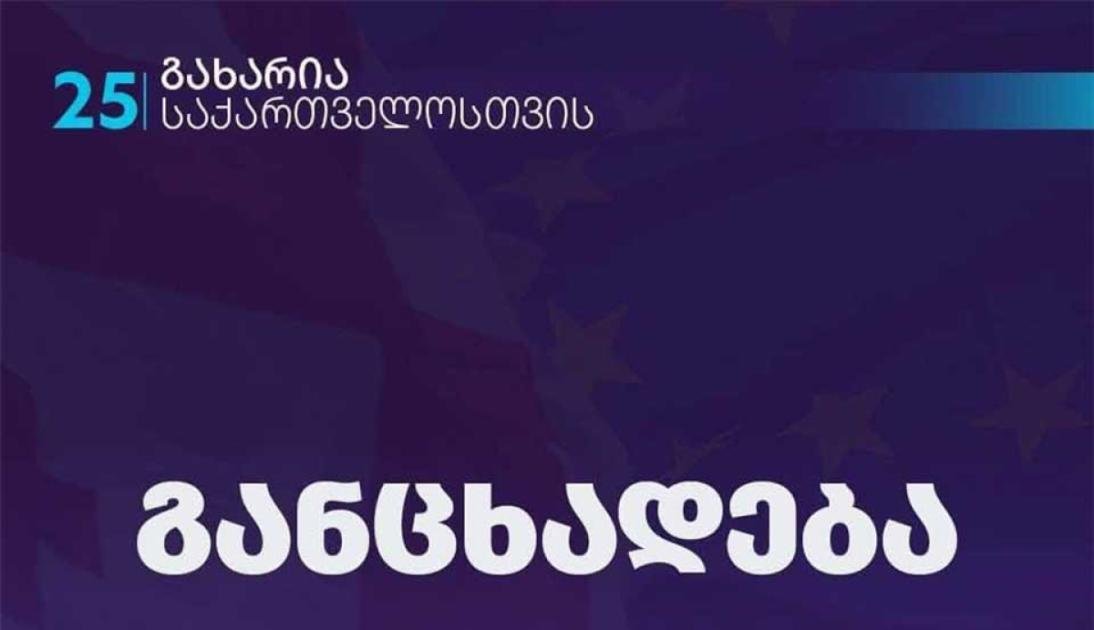 main-img