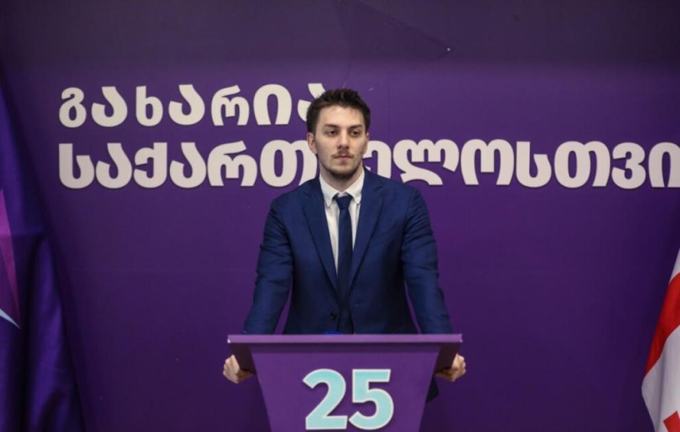 main-img