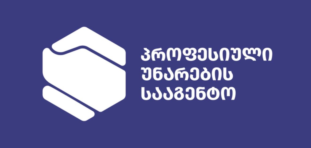 main-img