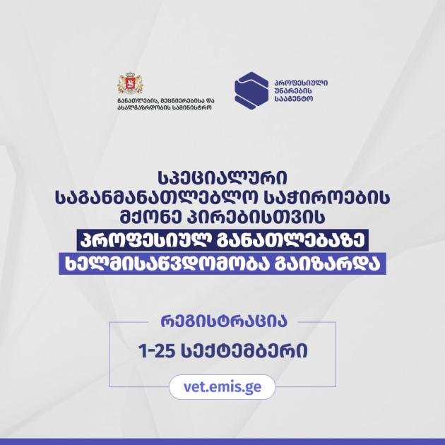 main-img