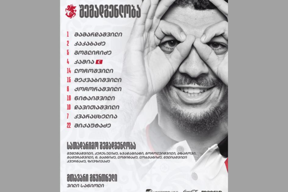 main-img