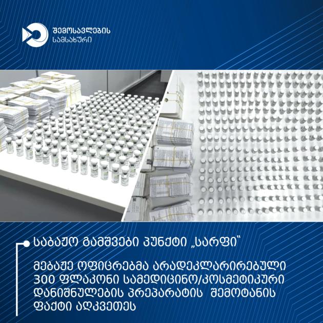 main-img