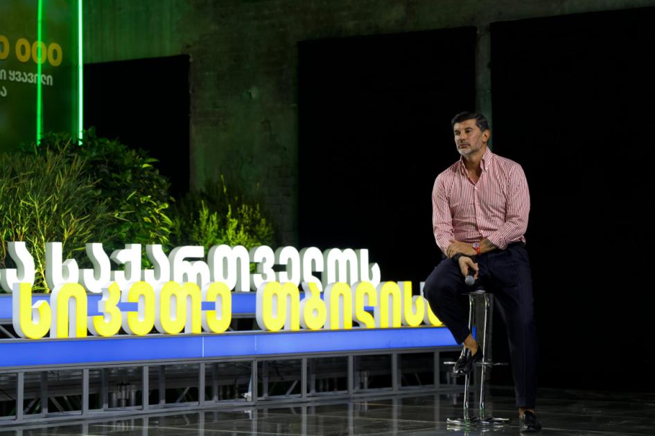 main-img