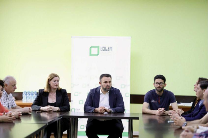 news-image