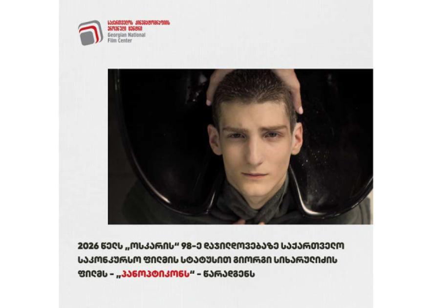 left-slider-image
