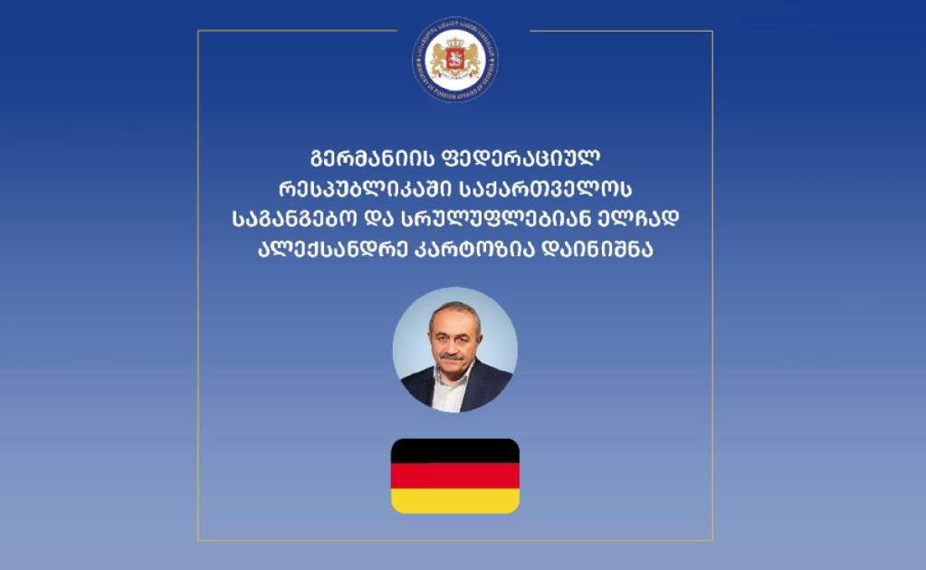 main-img