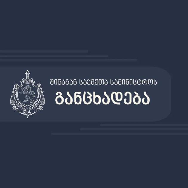main-img