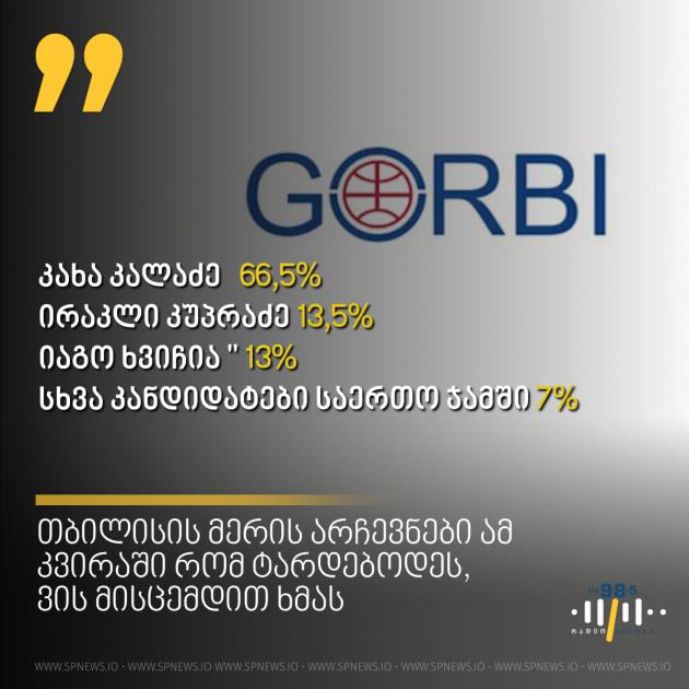 main-img