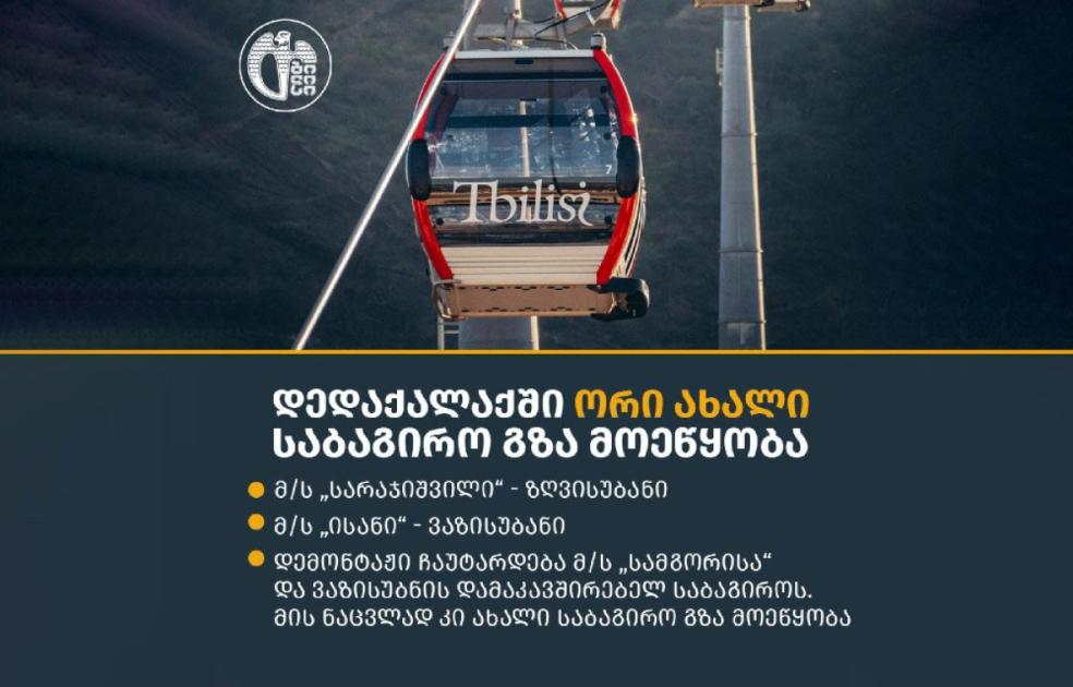 main-img