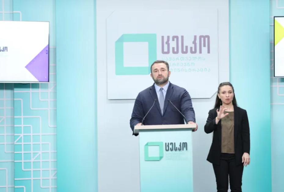 main-img