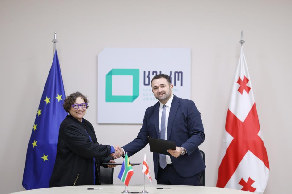 main-img