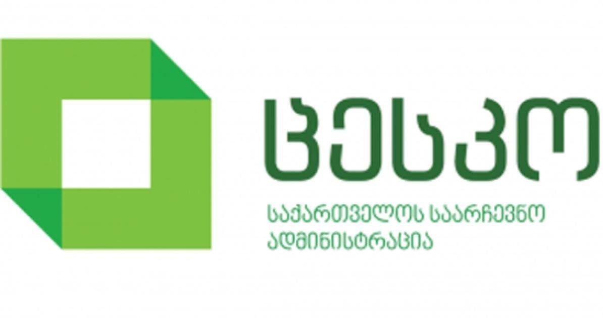 main-img