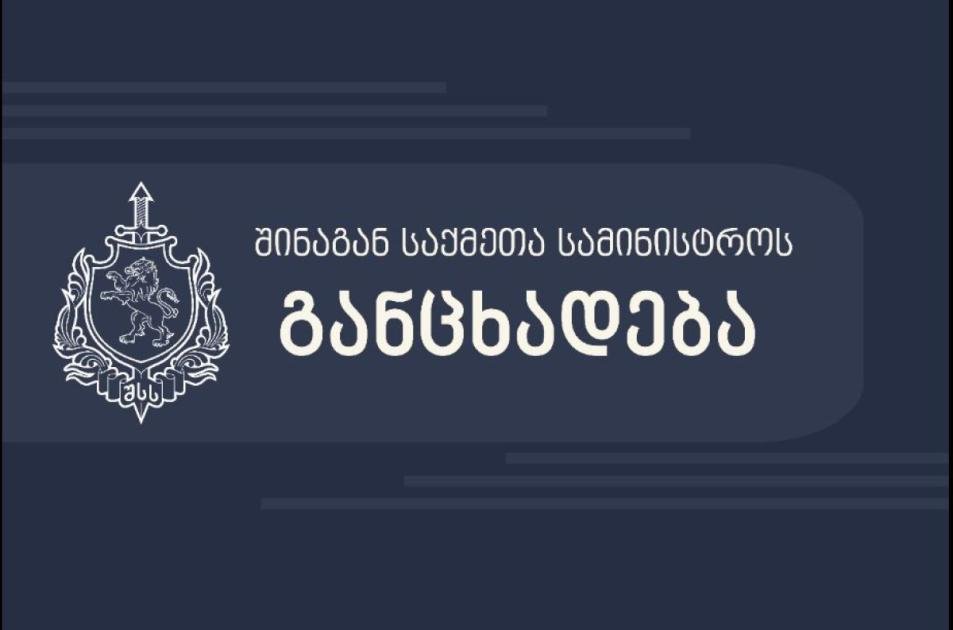main-img