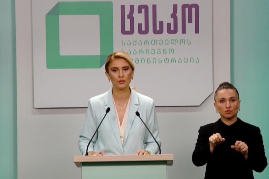 main-img