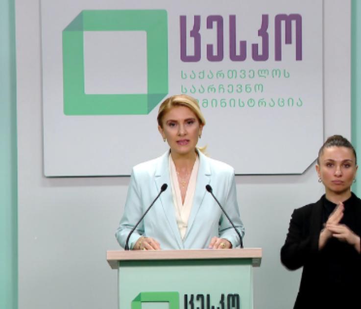 main-img