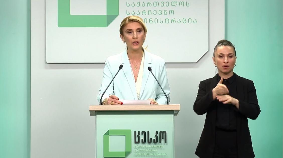main-img