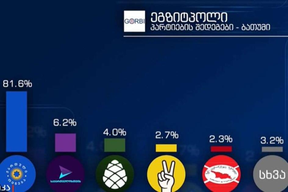 main-img