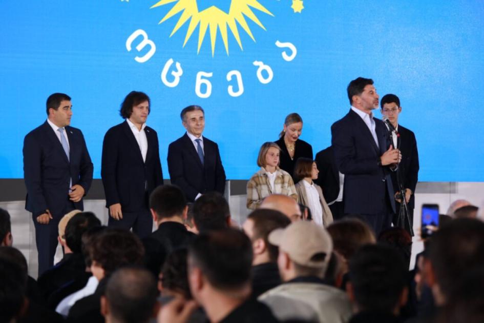 main-img