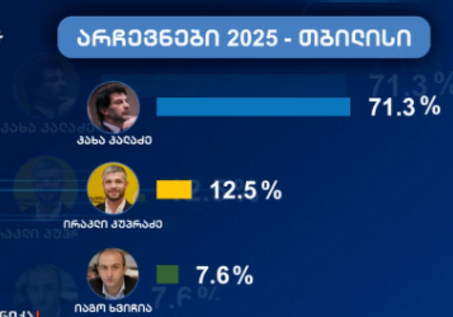 main-img