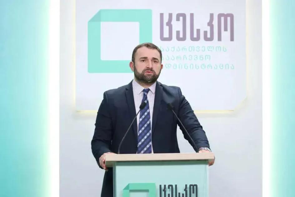main-img