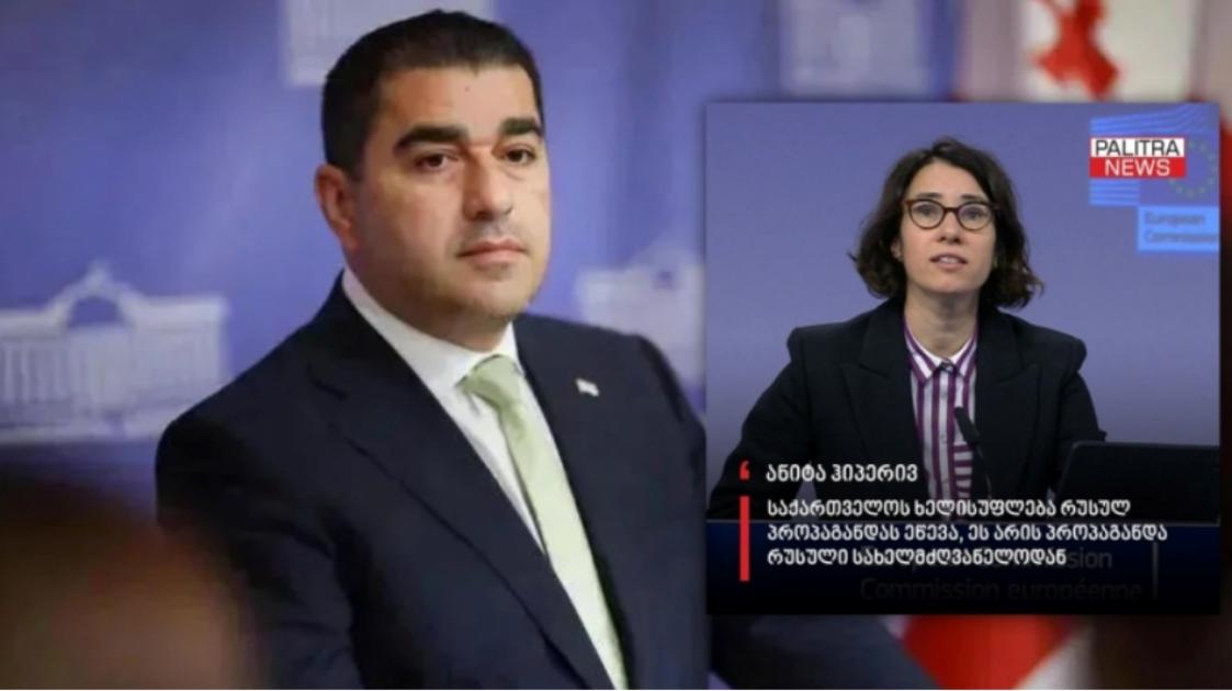 main-img