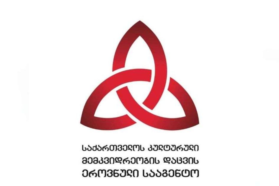 main-img