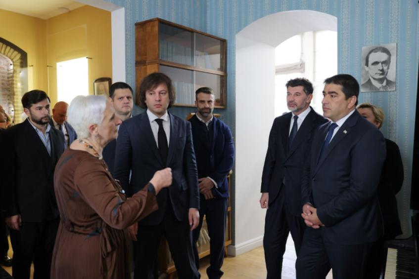news-image