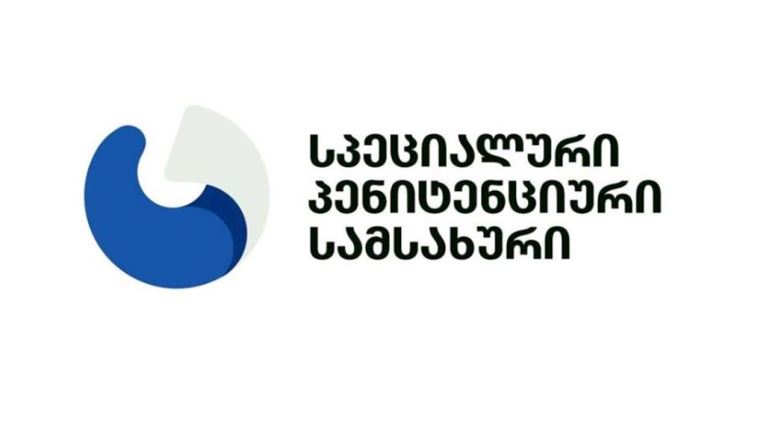 left-slider-image