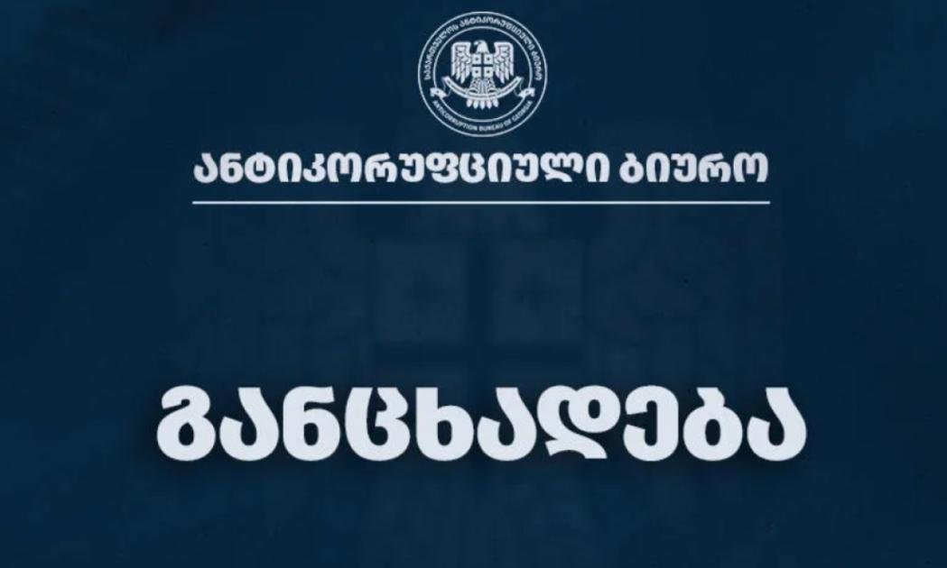 main-img