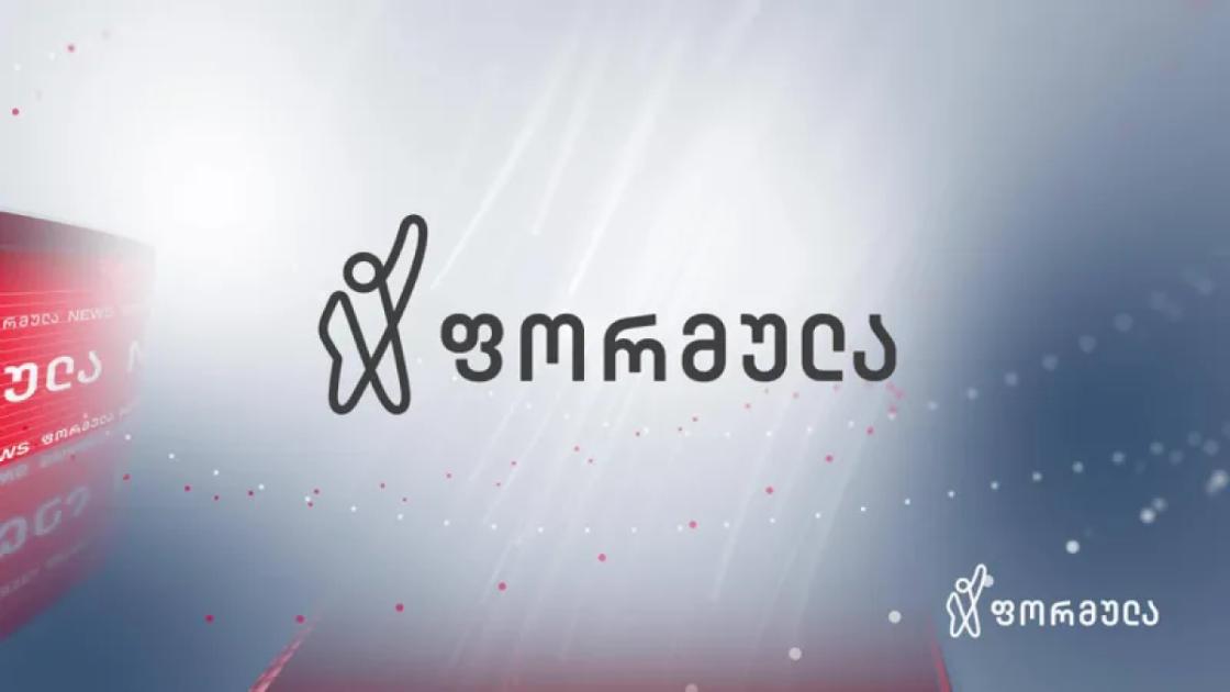 main-img