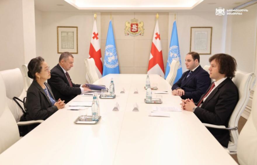 news-image