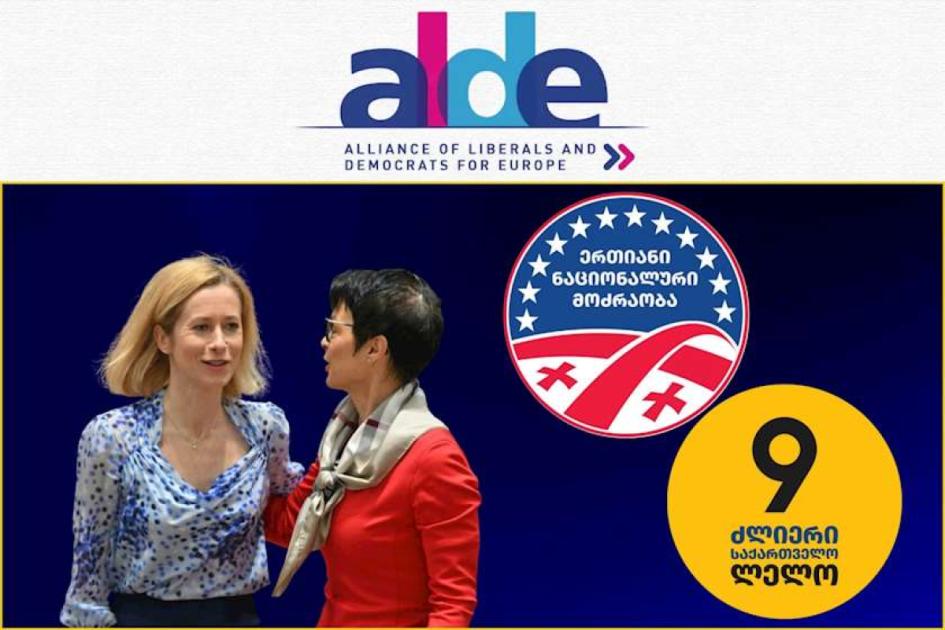 main-img