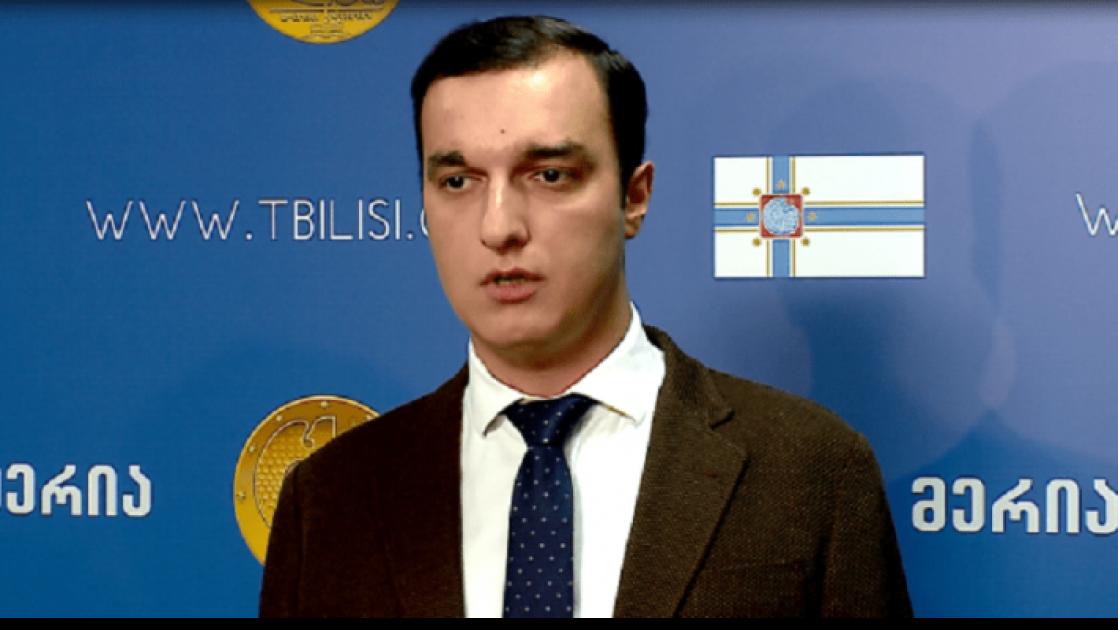 main-img