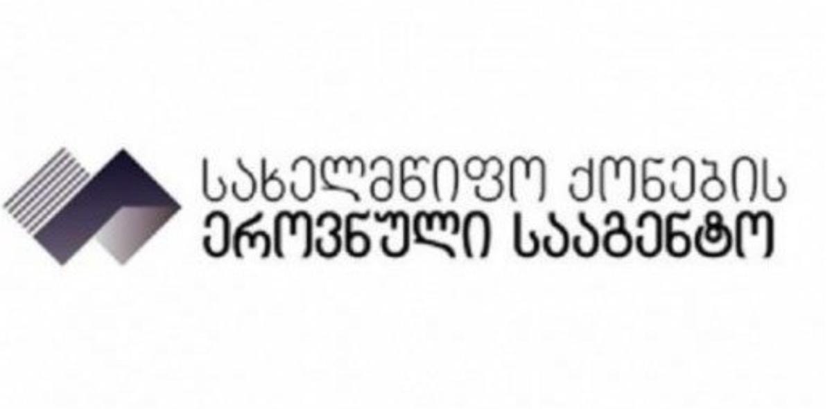 main-img