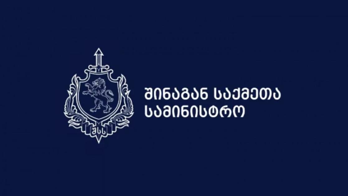 left-slider-image