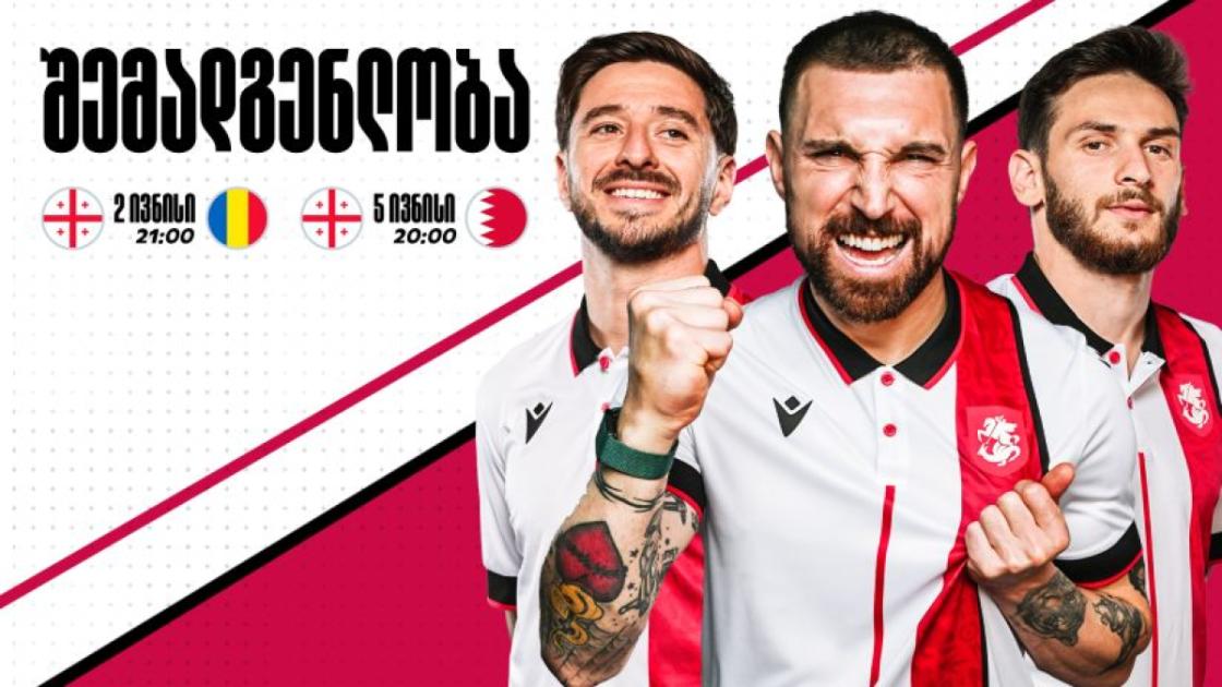main-img