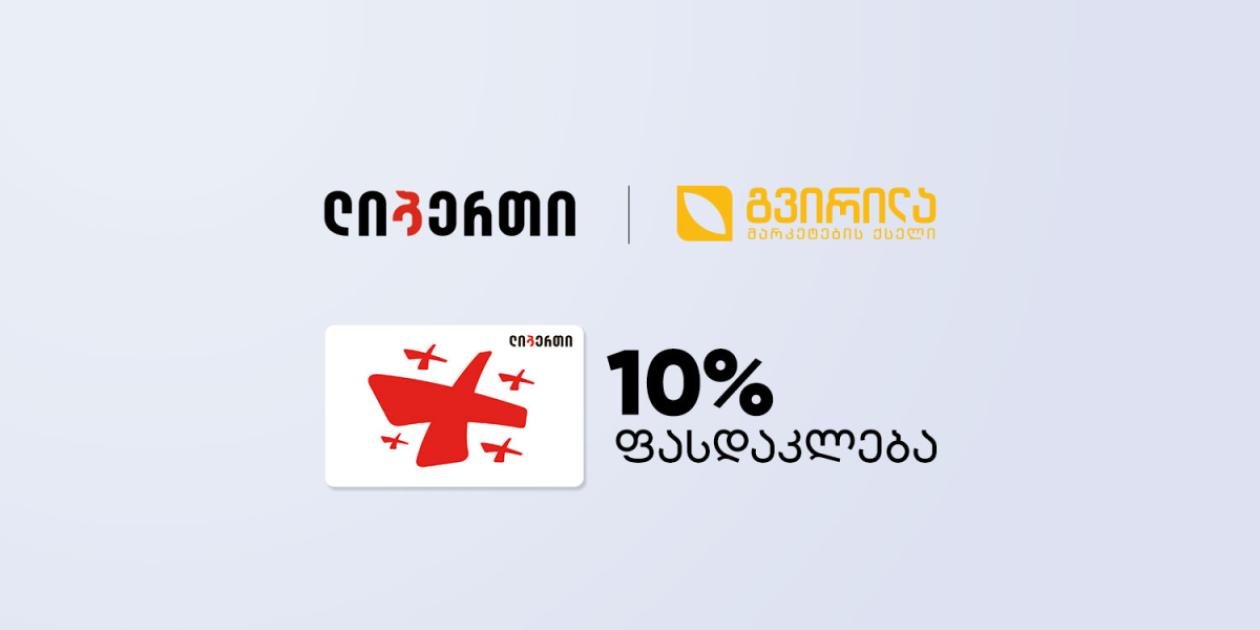 main-img