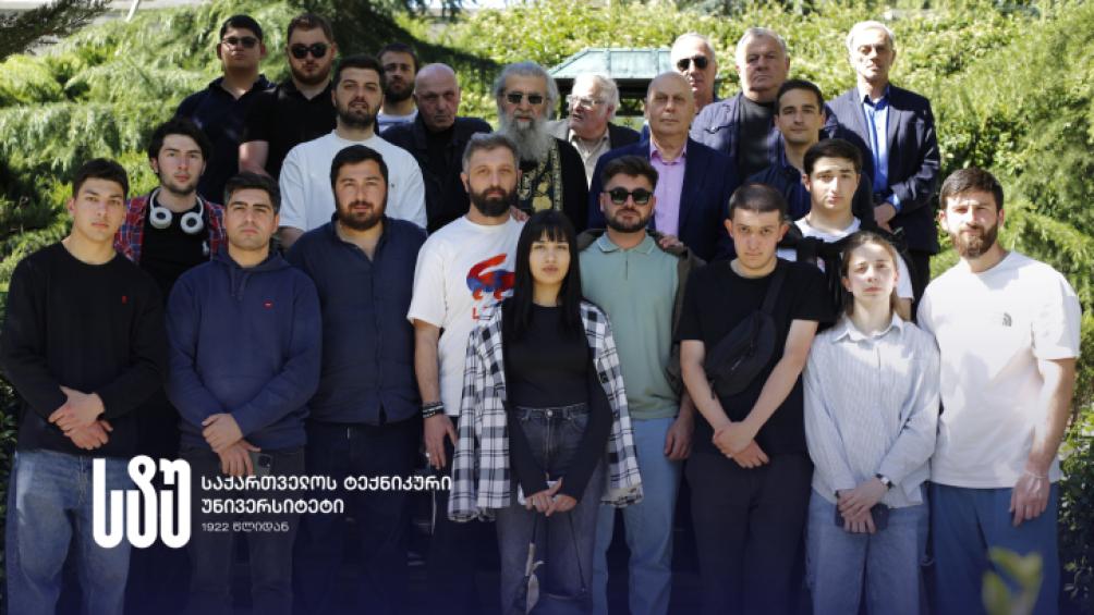 news-image