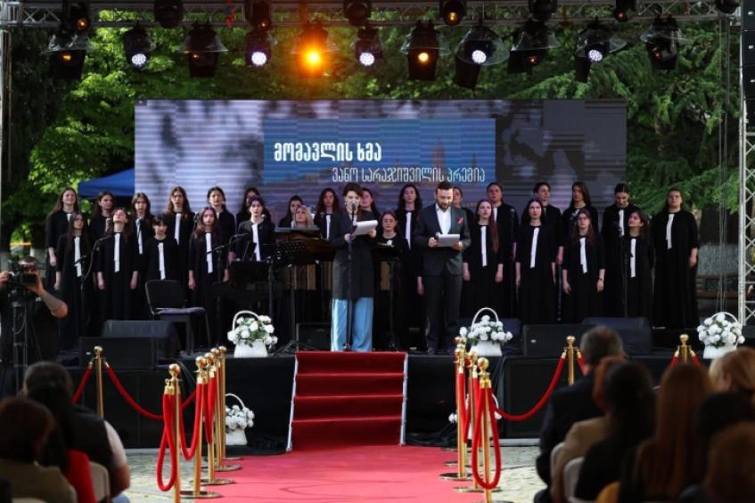 news-image