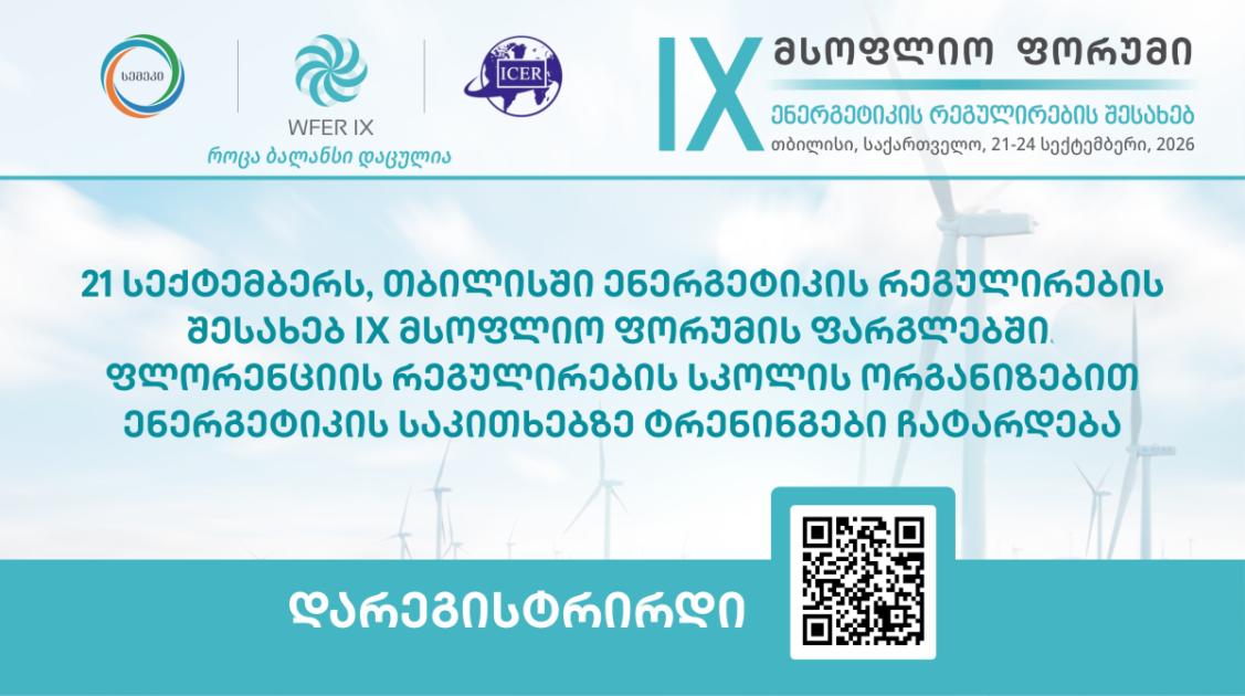 left-slider-image