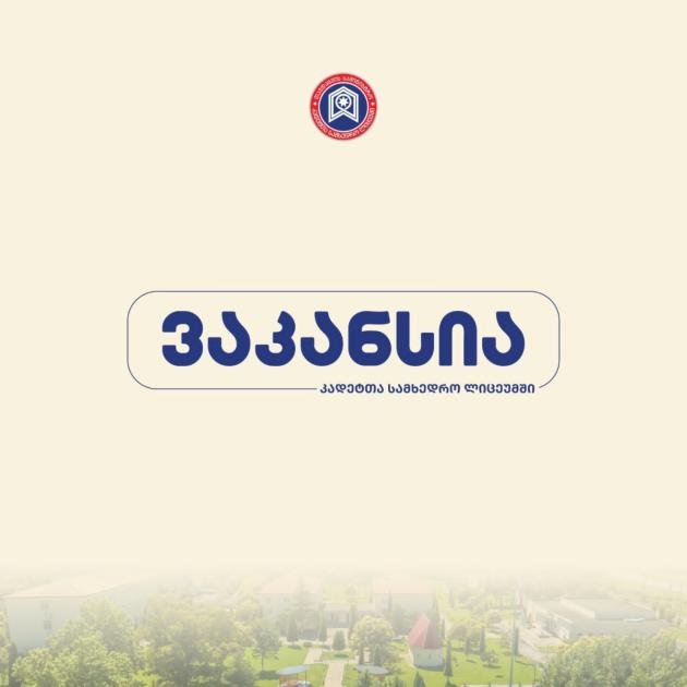 main-img