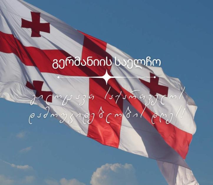 left-slider-image