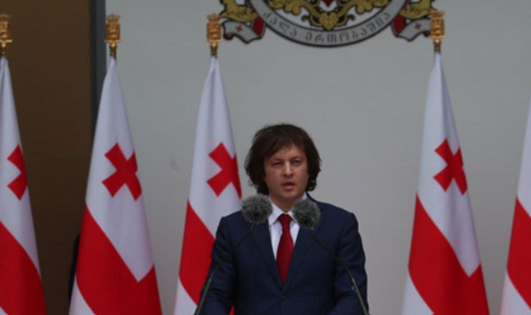 left-slider-image