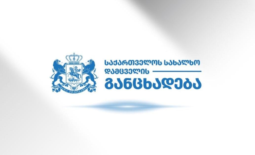 left-slider-image