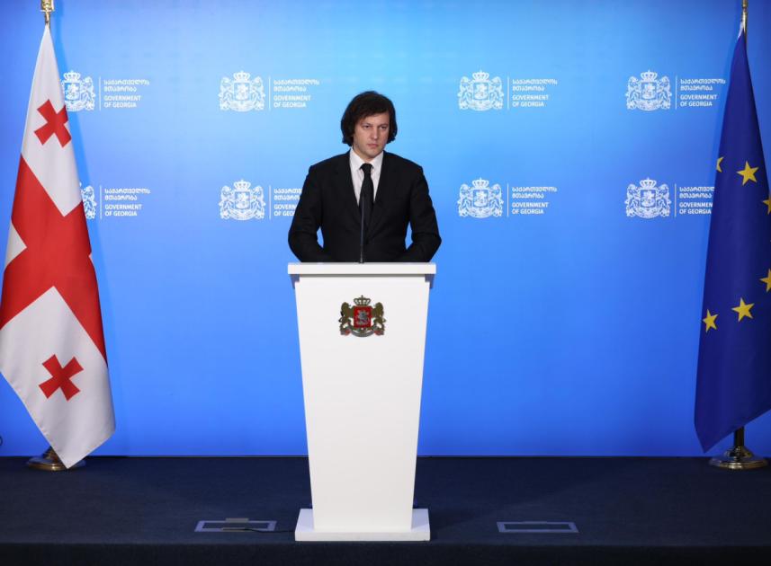 main-img