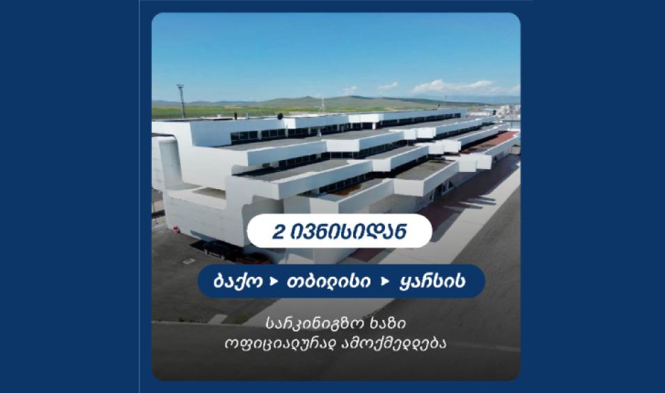 right-slider-image