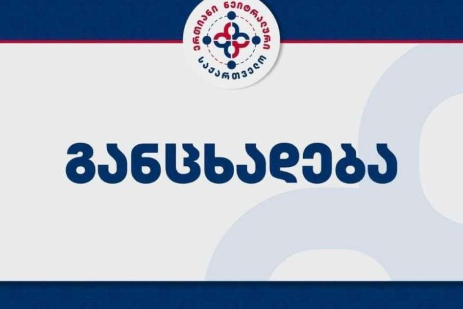 main-img