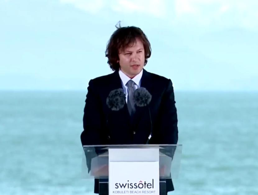 left-slider-image