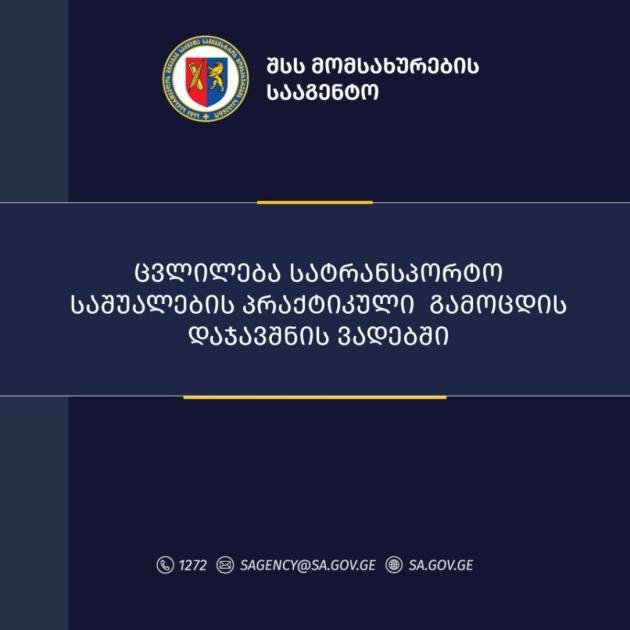 left-slider-image