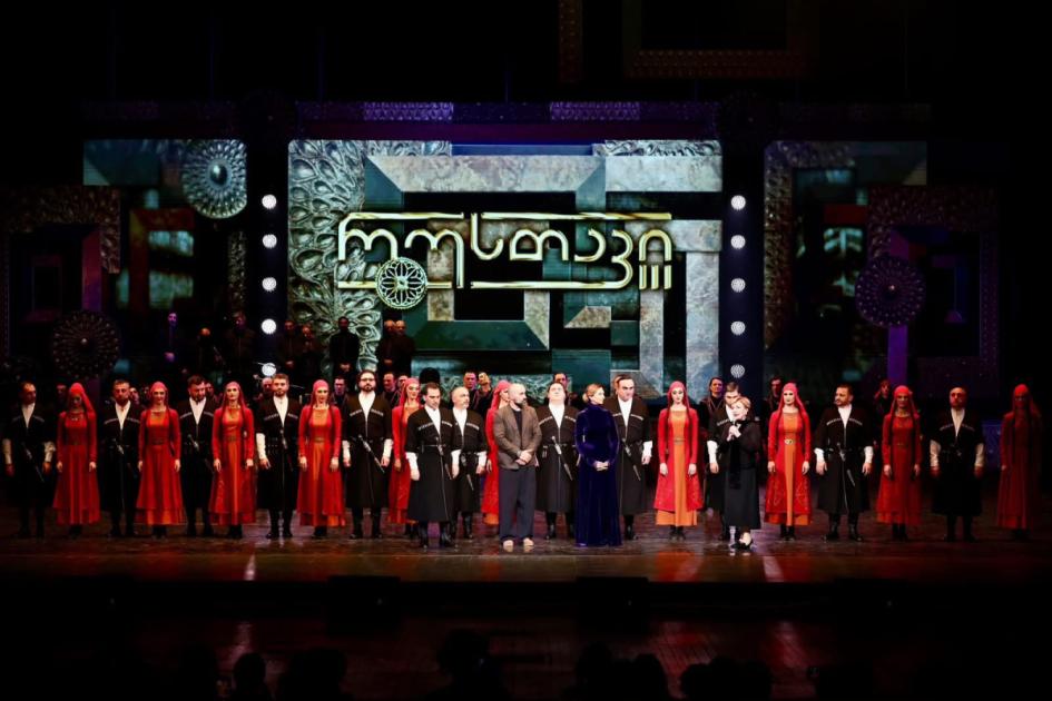 main-img